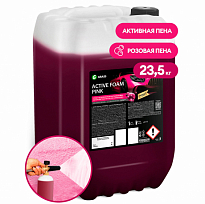 GRASS 07 Активная пена "Active Foam Pink" (канистра 23,5кг) 110507